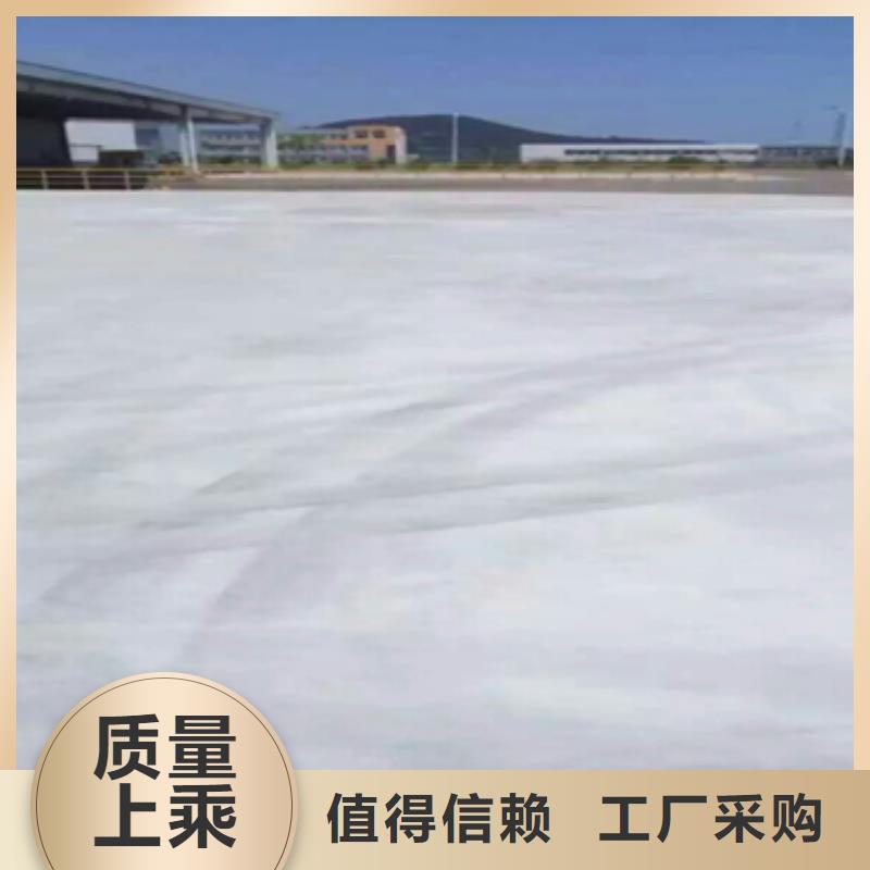 專業銷售修補材料-全國配送