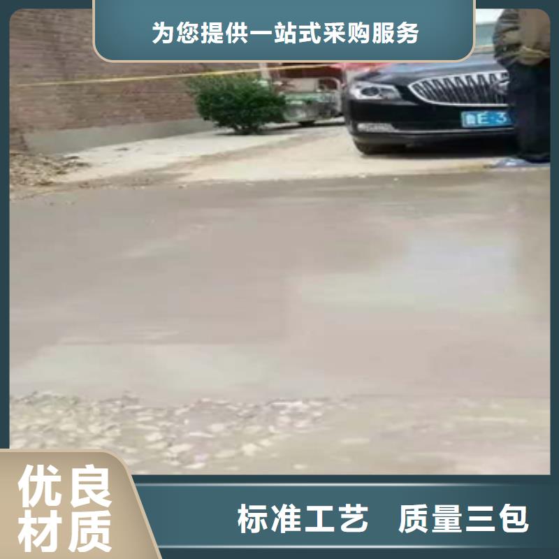 供應批發修補材料-好評