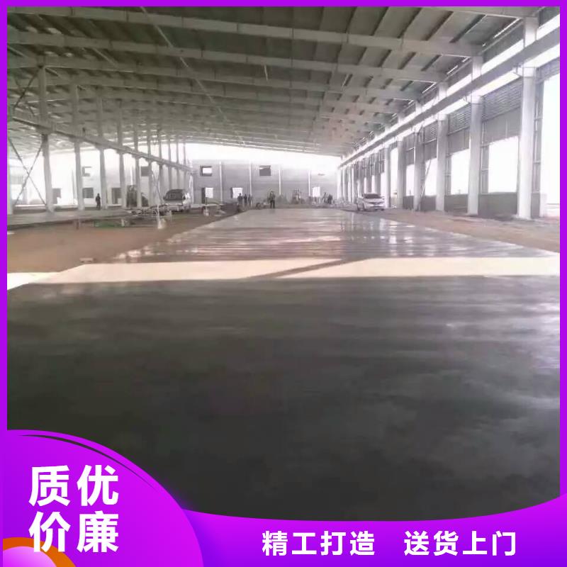 车库一般用什么颜色耐磨地坪金刚砂