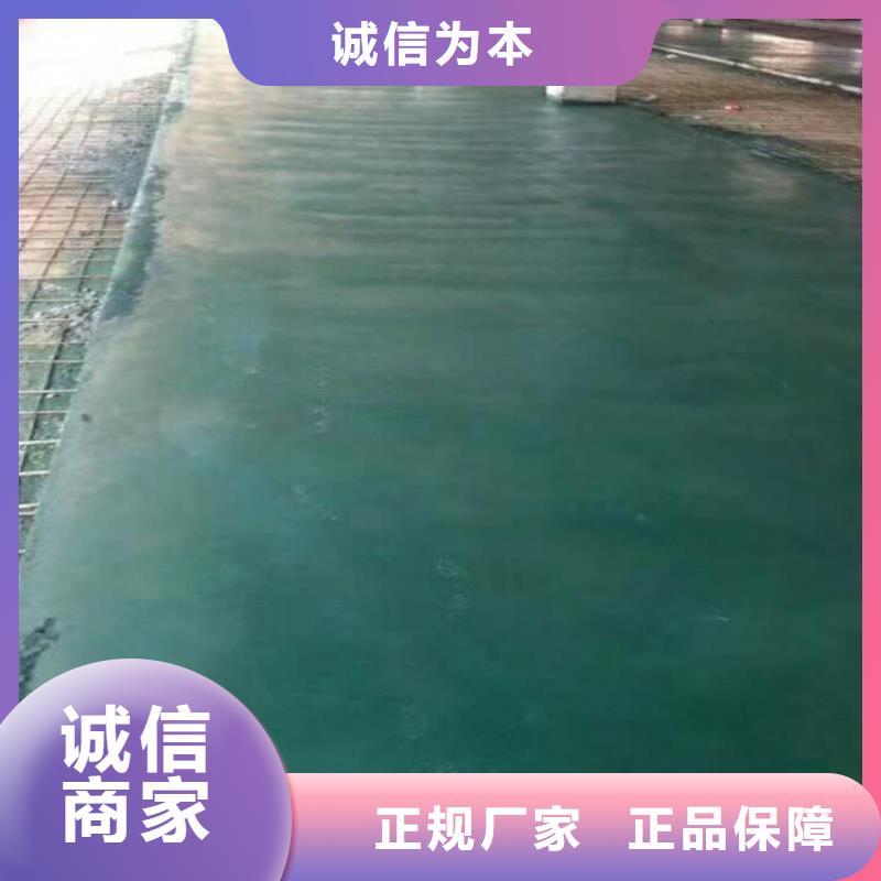 如东县旧地面修补砂浆施工价格