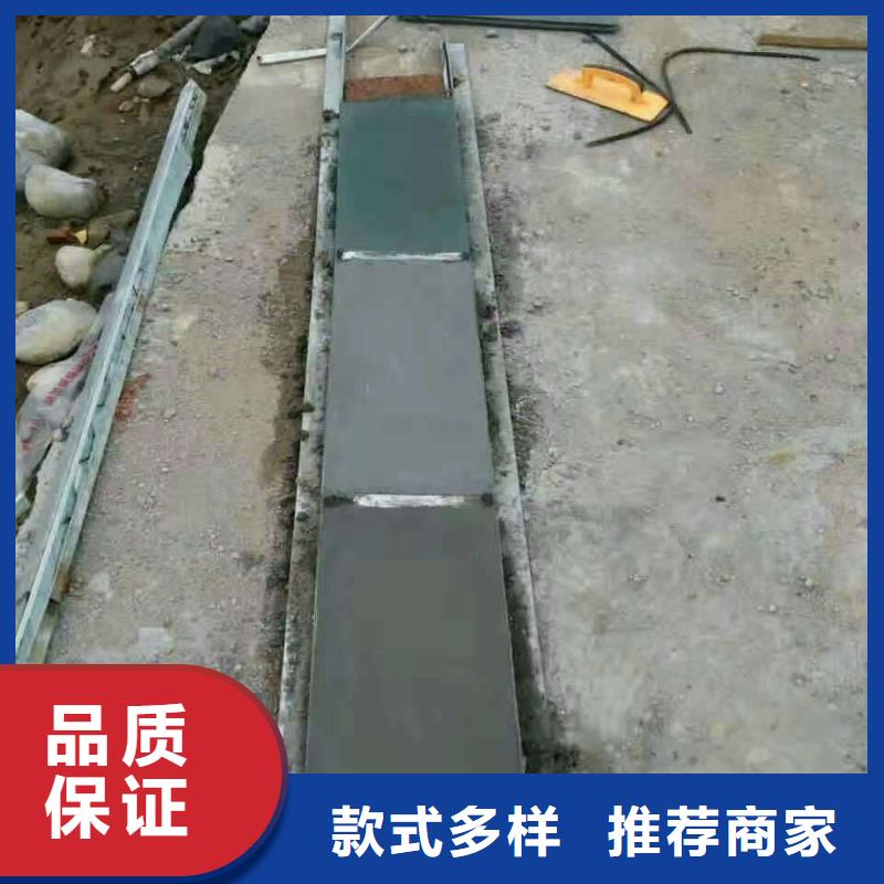 绵竹金刚砂耐磨地坪粉分销商固霸