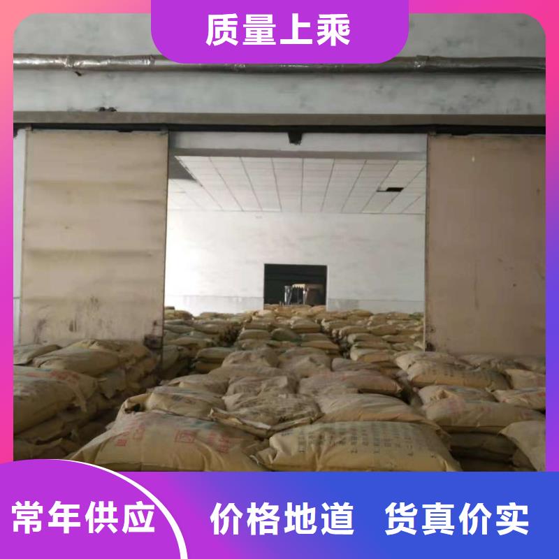 狮子山区金刚砂地坪施工工艺