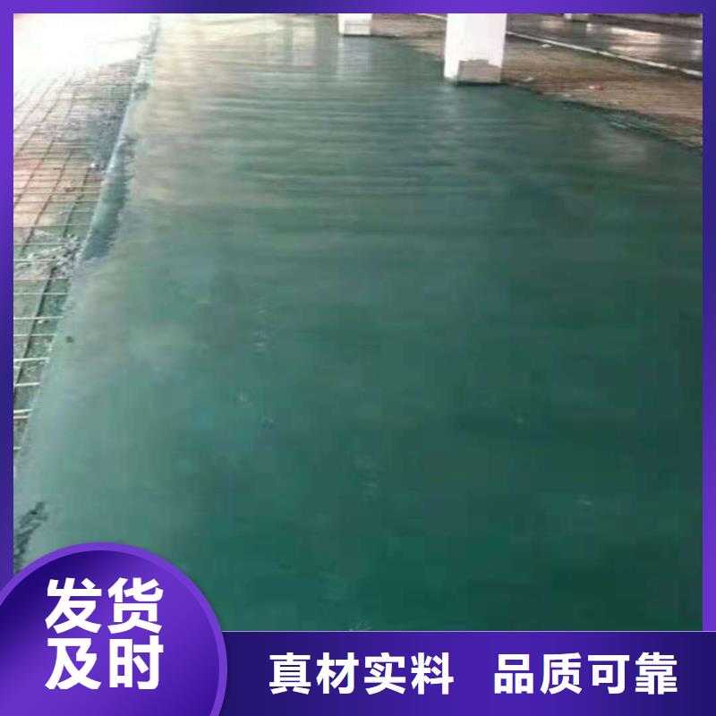 海门市金刚沙地坪耐磨粉施工专家解读