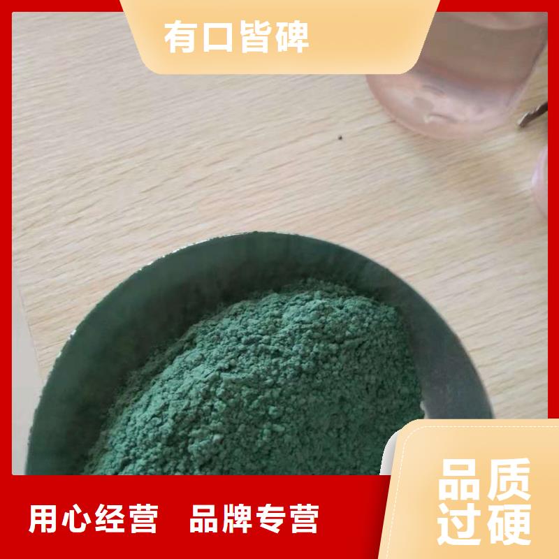 金刚砂地坪材料-为您推荐