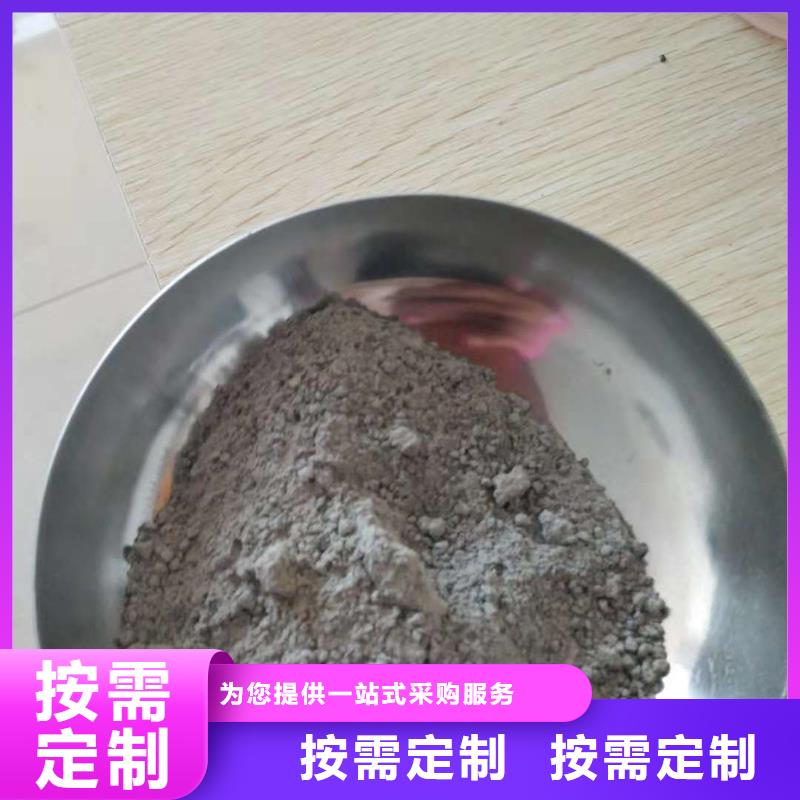 如东县金刚沙地坪材料美好的回忆