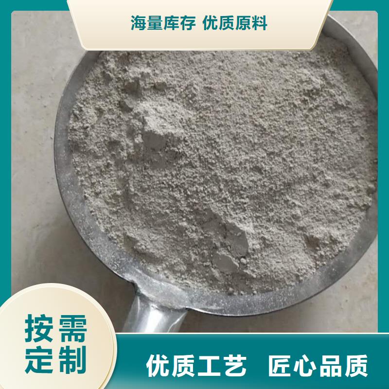 金刚砂材料厂家-做工精细