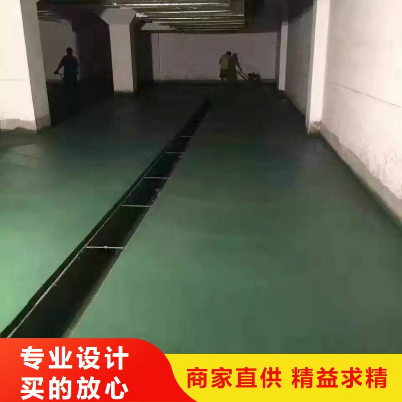 金刚砂硬化材料厂家价格优惠