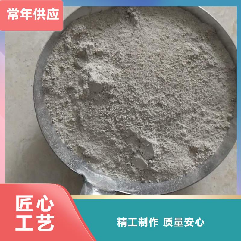 金刚砂硬化材料质量有保障的厂家