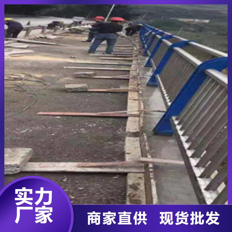 防护栏立柱不锈钢道路护栏