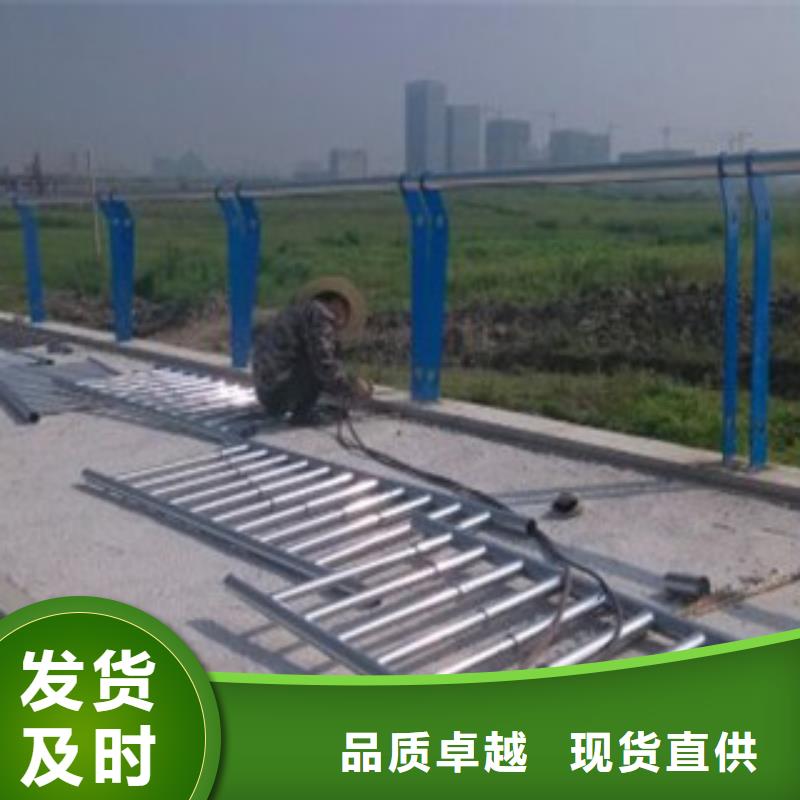 铁路不锈钢复合管栏杆实体