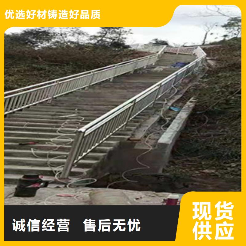 道路隔离栏杆质量很靠谱