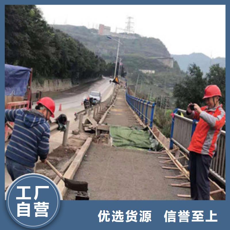 公路隔离护栏大量库存