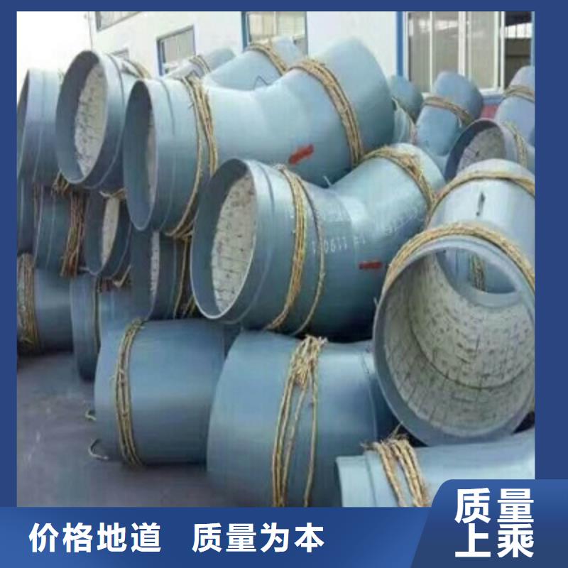 耐磨彎頭廠家批發
