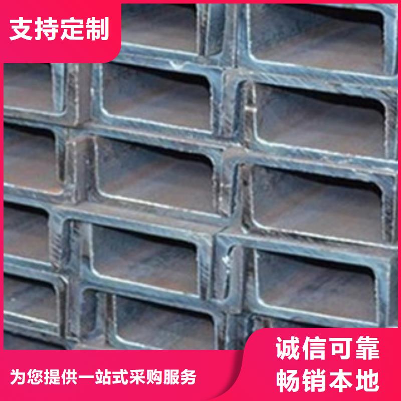 槽钢汽锅建造