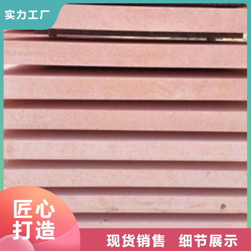 優質的聚合聚苯板全國統一價