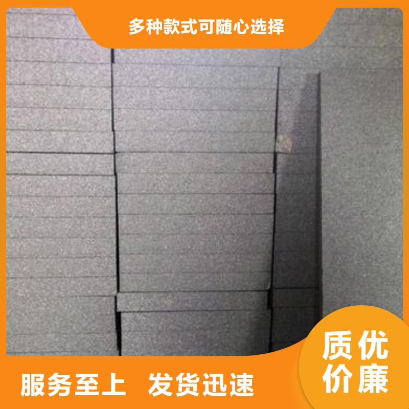 现货充足的聚苯板厂家