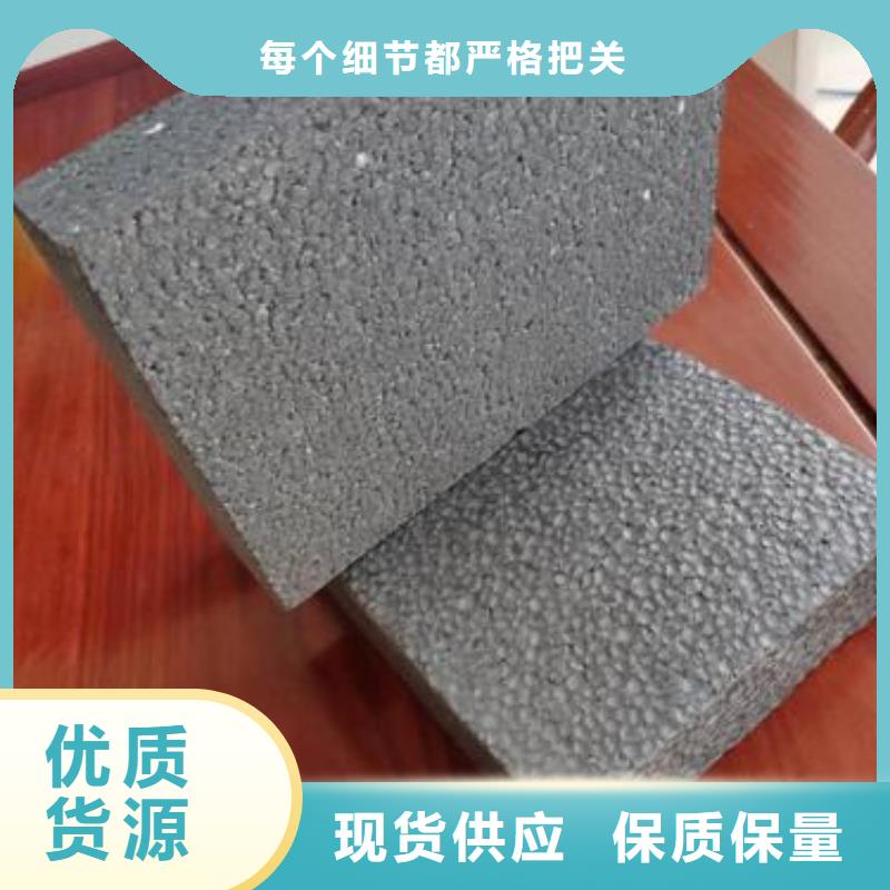 聚苯板專業可靠
