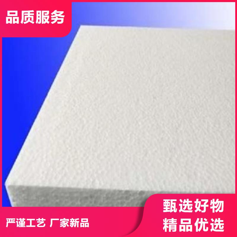 聚苯板廠家現貨價格