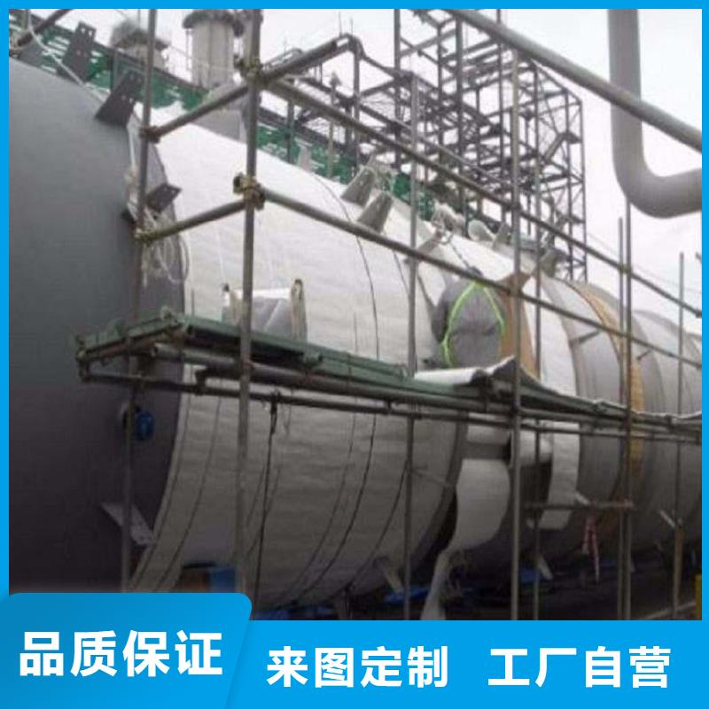 納米氣凝膠企業(yè)-讓您放心