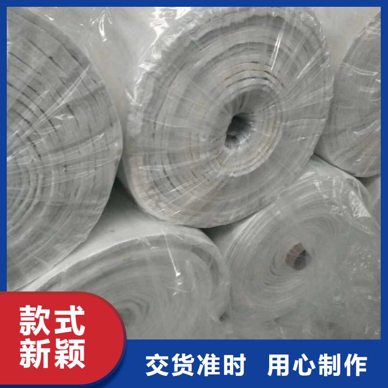 2025報價快的#納米氣凝膠#廠家