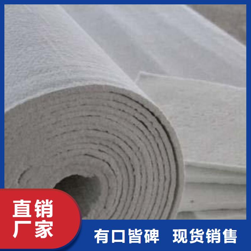 納米氣凝膠_歡迎致電
