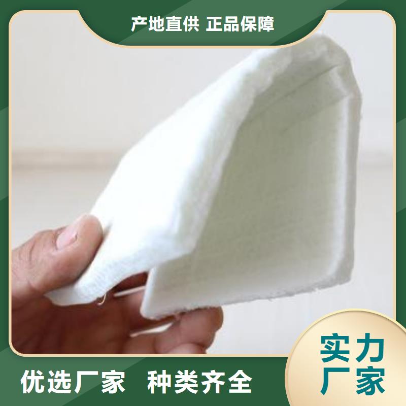 納米氣凝膠行情