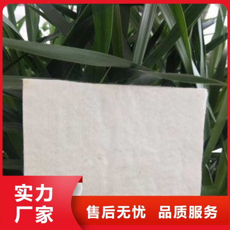 批發納米氣凝膠的批發商