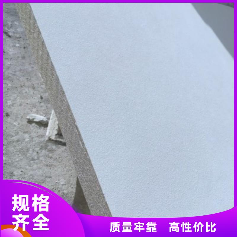 玻纖吸音板質量好_服務好