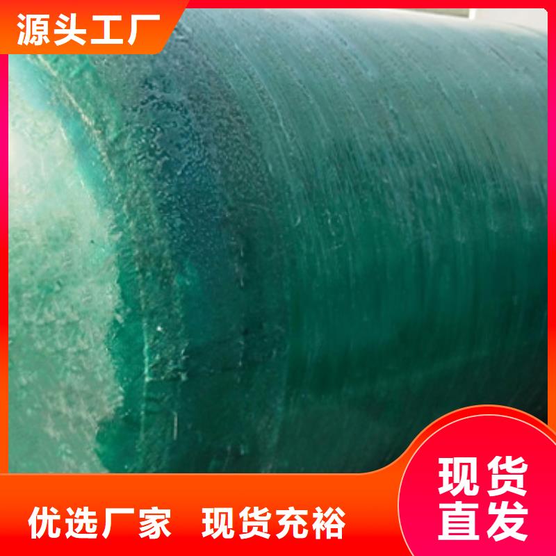 60立方成品玻璃钢消防水池