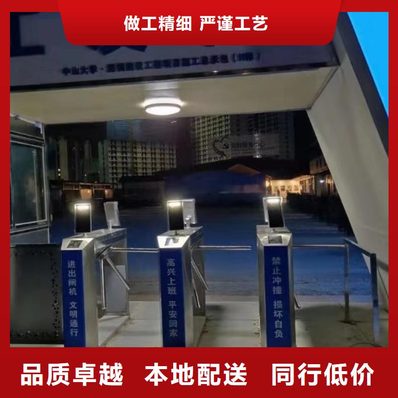 工地实名制管理系统价格