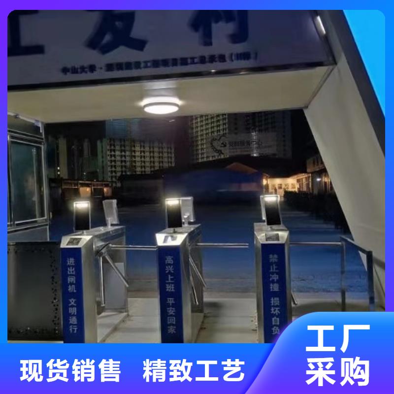 工地实名制管理系统价格