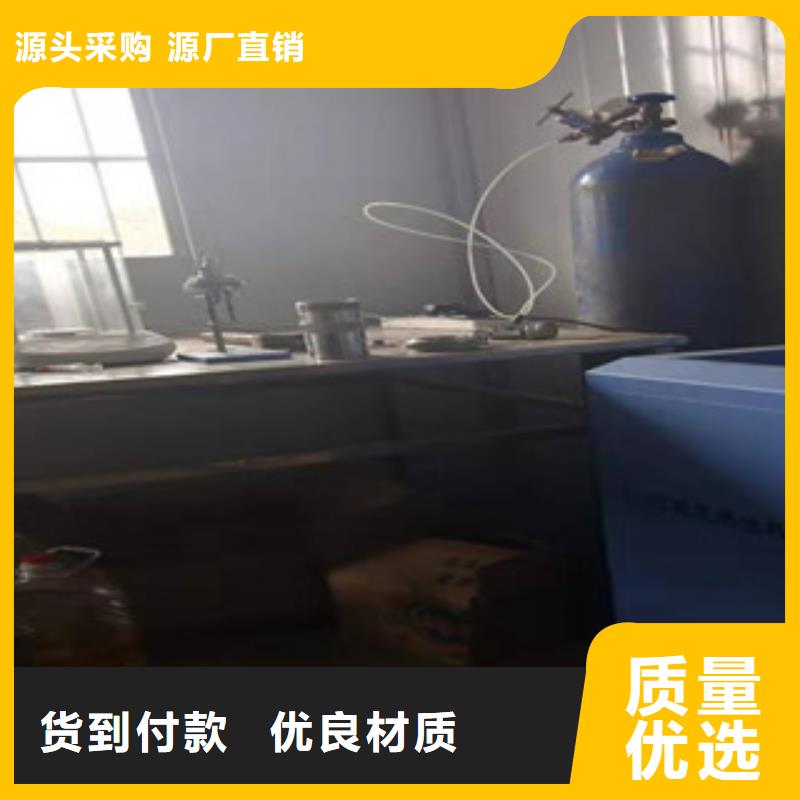 靠譜的植物油燃料基地