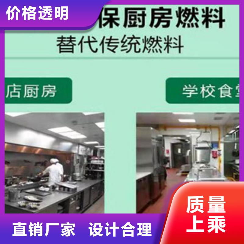 明火點(diǎn)不燃料供應(yīng)商
