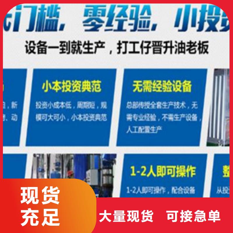 专业销售明火点不燃料-品牌