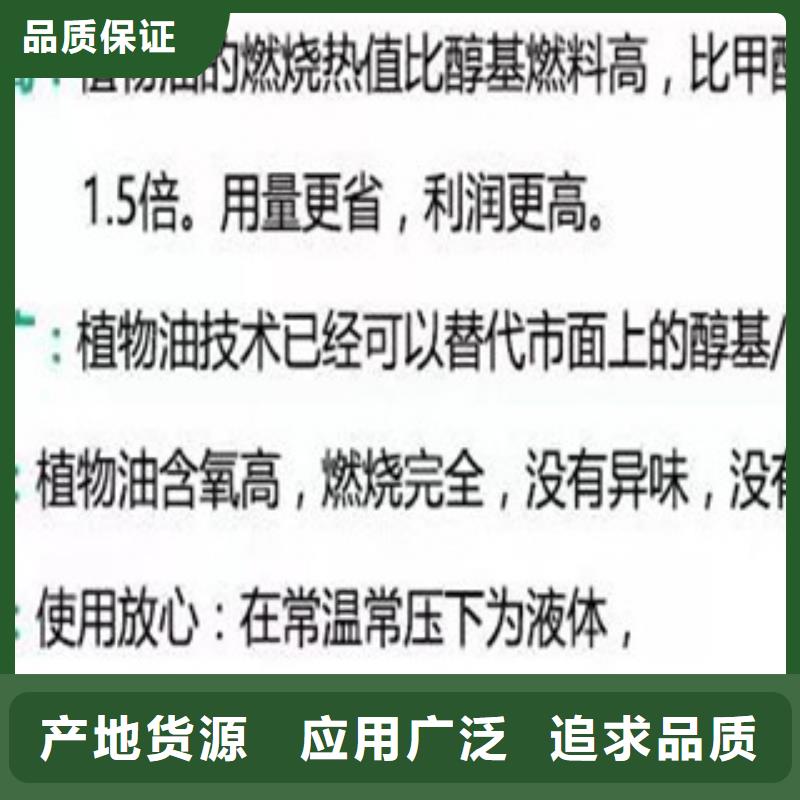 明火点不着的燃料油厂家优选