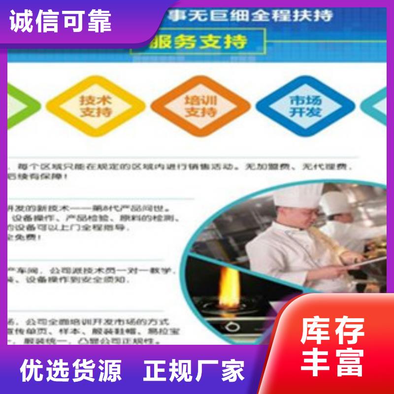 明火点不着的燃料油厂家-价格实惠