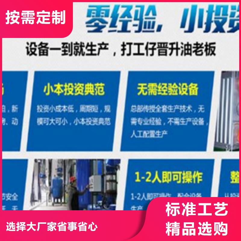 生產明火點不著的燃料油_品牌廠家