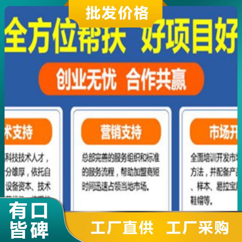 有现货的明火点不着的燃料油公司