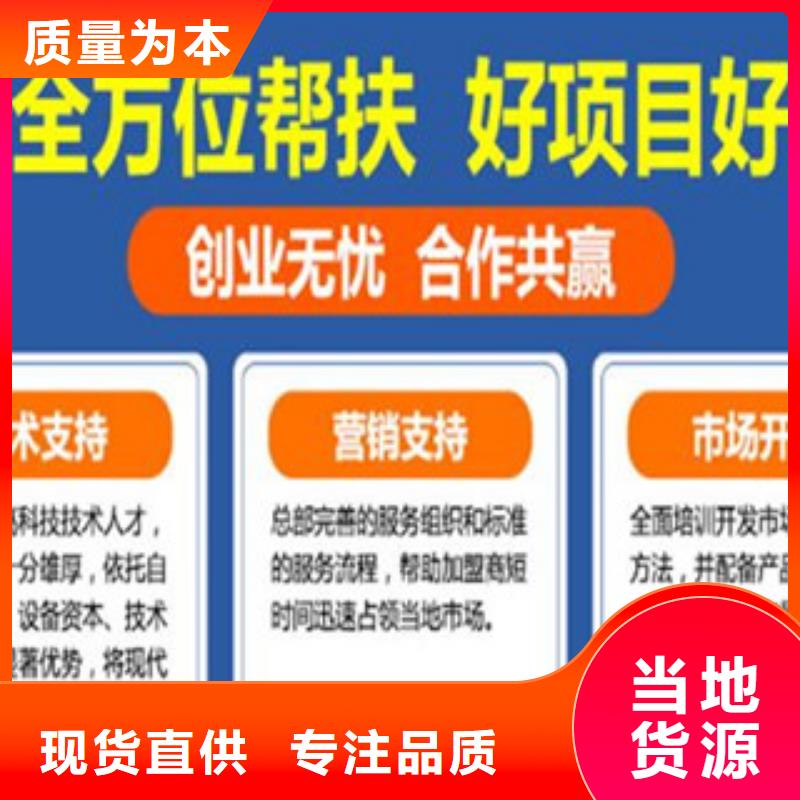 明火点不着的燃料油-大家一致的选择！