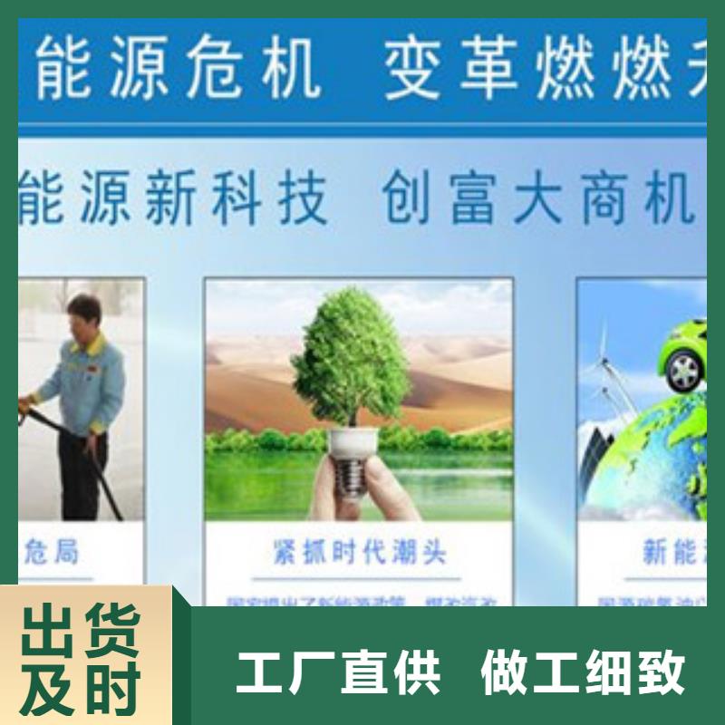 复合植物油燃料厂家-值得信赖