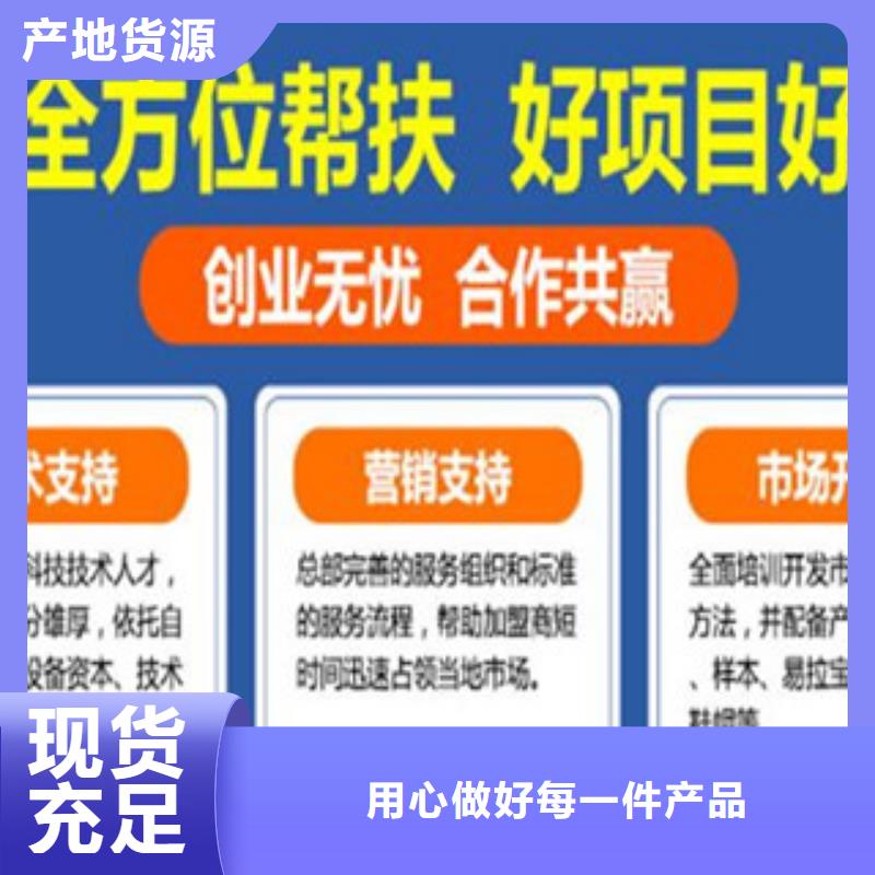 批發(fā)復(fù)合植物油燃料_誠(chéng)信企業(yè)