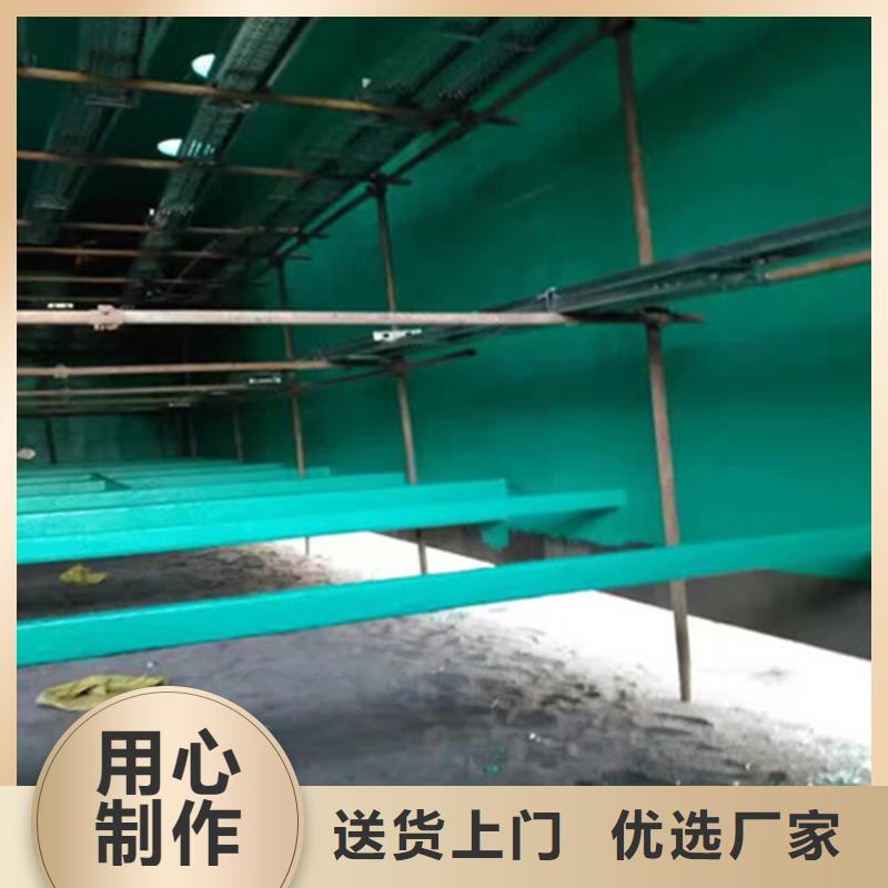 环氧胶泥公司