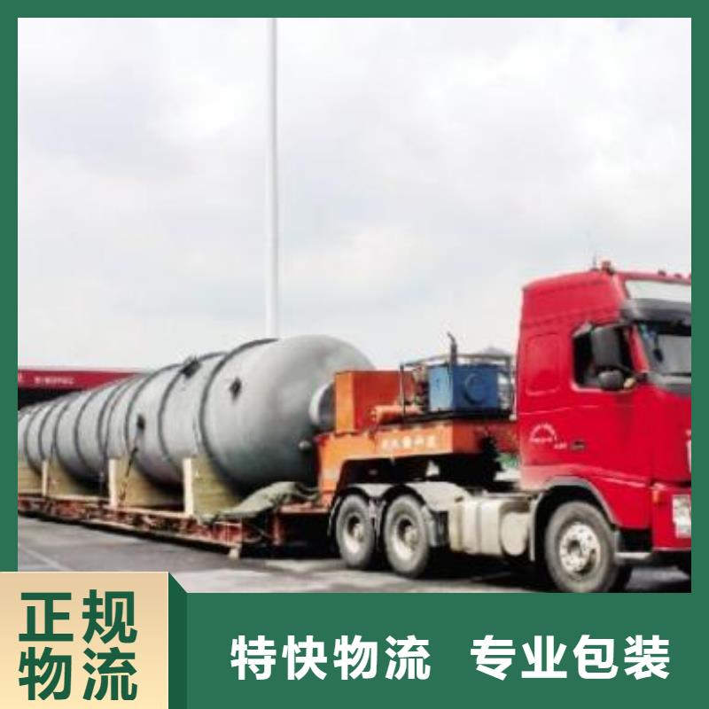 昆明到乌鲁木齐回头车返空车_直达专线_回程车