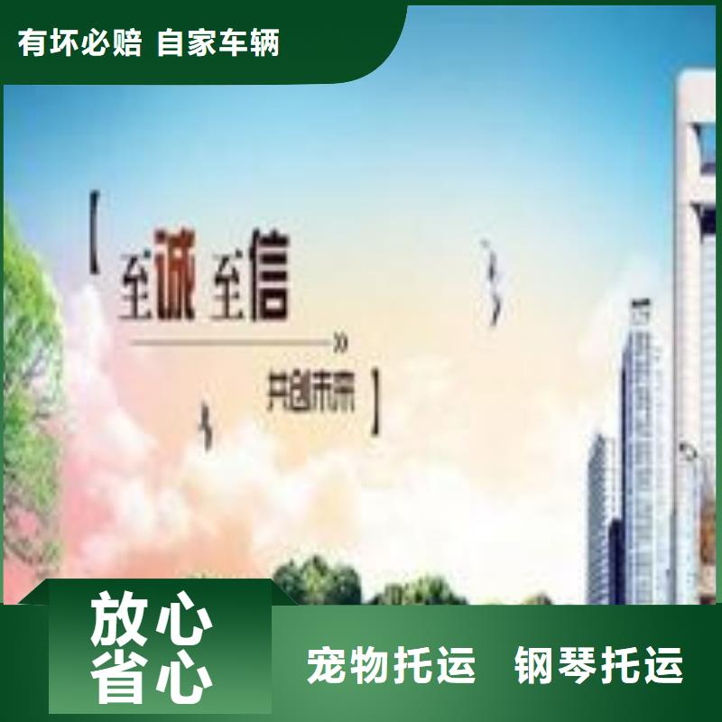 重庆到包头返空车大货车怎么算价格