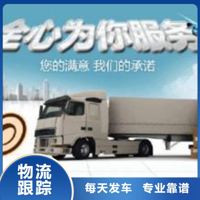 桥西生产返空车_品牌厂家