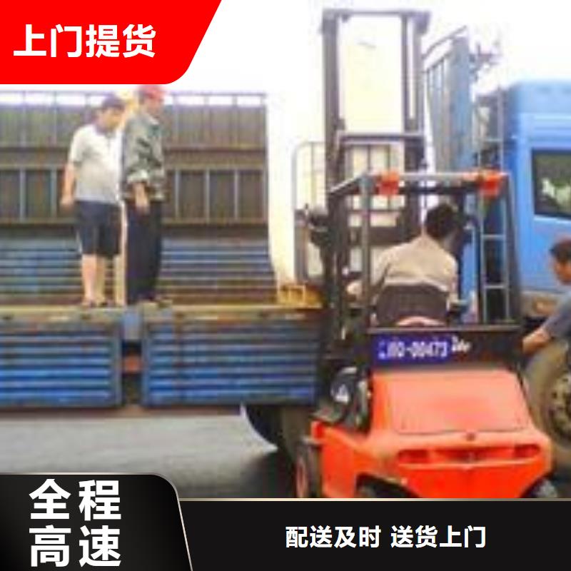 成都到新余回程车返空车回头车_安全-快捷-高效-便宜