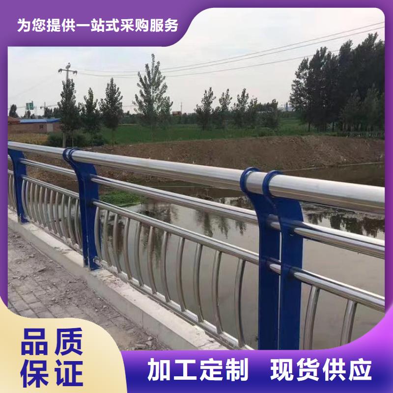 不锈钢道路护栏制作排名前