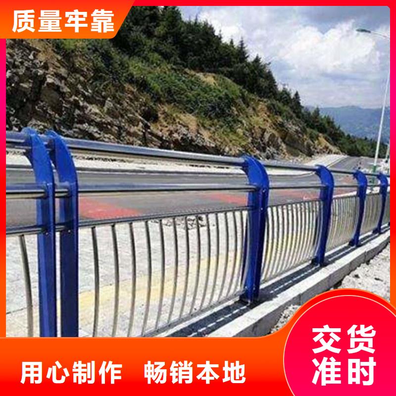 公路隔离护栏型号齐全