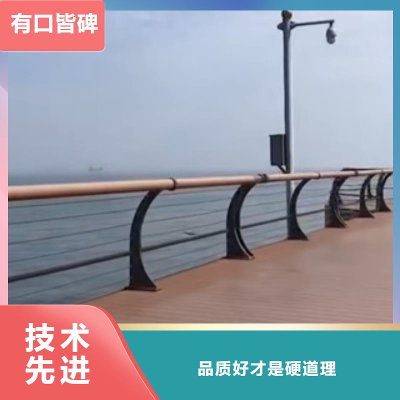 不锈钢桥梁栏杆抗性好