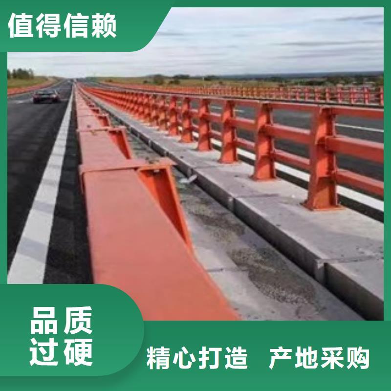 高速公路护栏真材实料